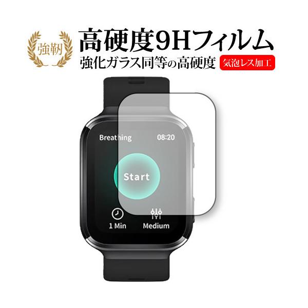 70mai Saphir Watch ��p �����K���X �� ������ ���d�x9H �ی�t�B���� ���[���֑������� �݊��i