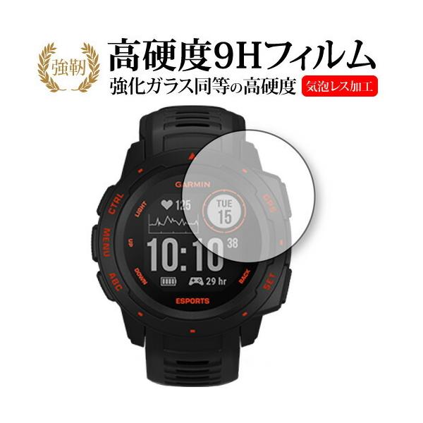 GARMIN Instinct Esports Edition p KX   dx9H ی tB [֑ ݊i