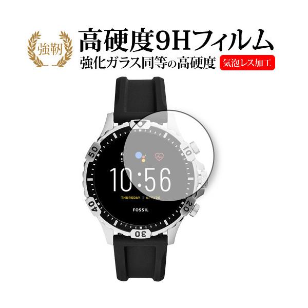 FOSSIL GARRETT HR WFl[V5 X}[gEHb` p KX   dx9H ی tB [֑ ݊i