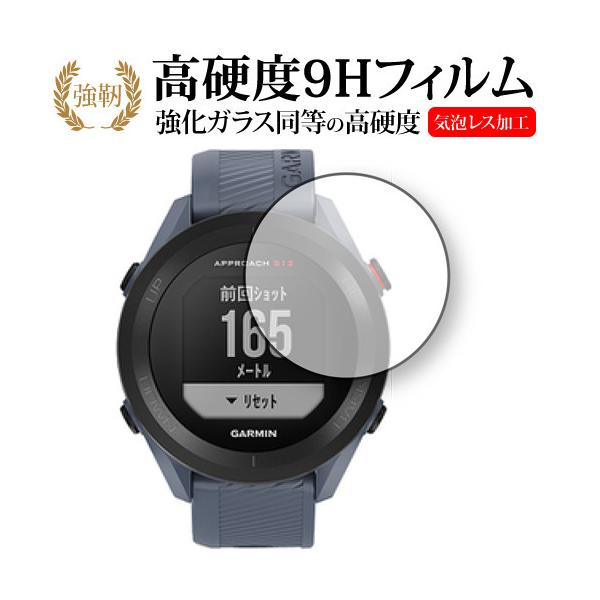 GARMIN Approach S12 ��p �����K���X �� ������ ���d�x9H �ی� �t�B���� ���[���֑������� �݊��i