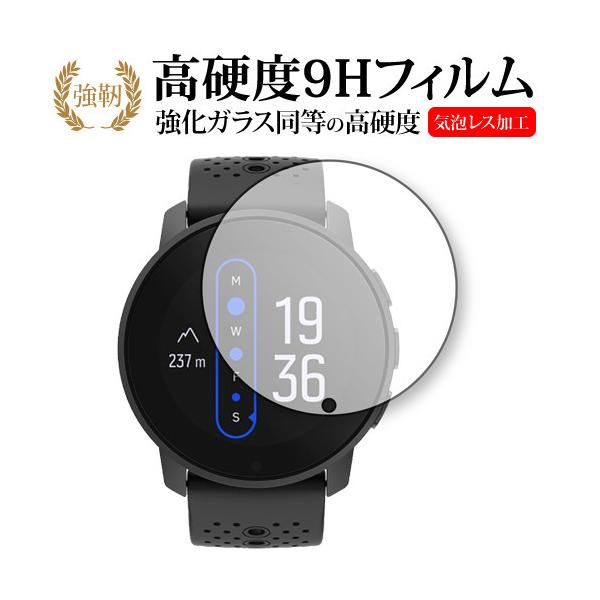 SUUNTO 9 PEAK ی tB KX   dx9H [֑ ݊i