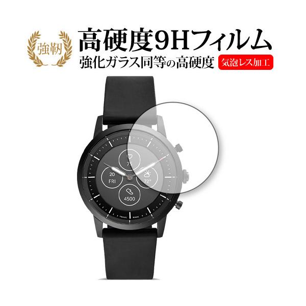 FOSSIL COLLIDER nCubhX}[gEHb`HR ی tB KX   dx9H [֑ ݊i