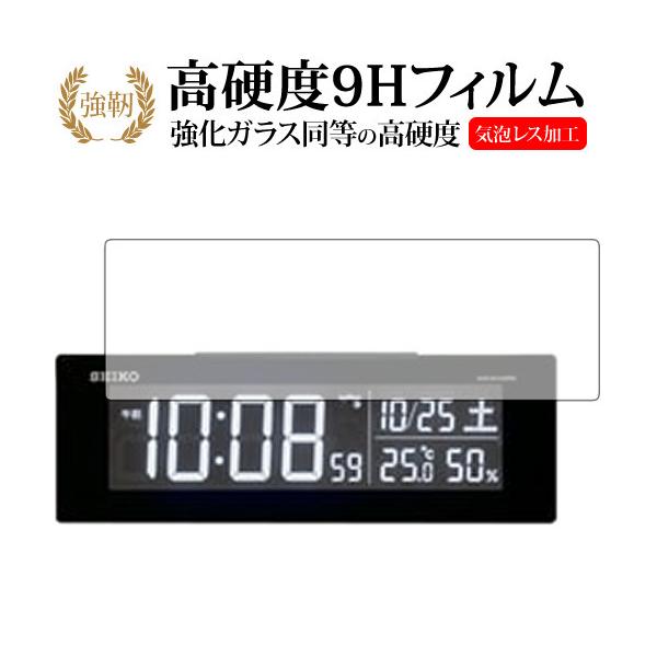 SEIKO fW^dgNbN DL305Kp  KXtB   dx9H t ی tB ݊i