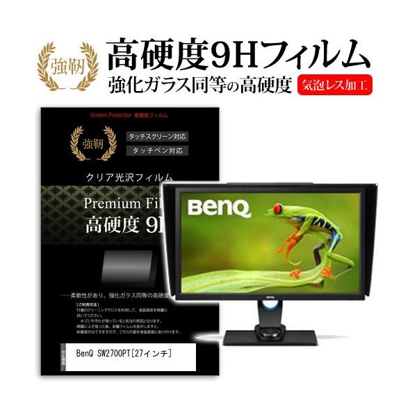 BenQ SW2700PT  27�C���`  ���� �K���X�t�B�����Ɠ����̍��d�x9H�t�B���� �݊��i