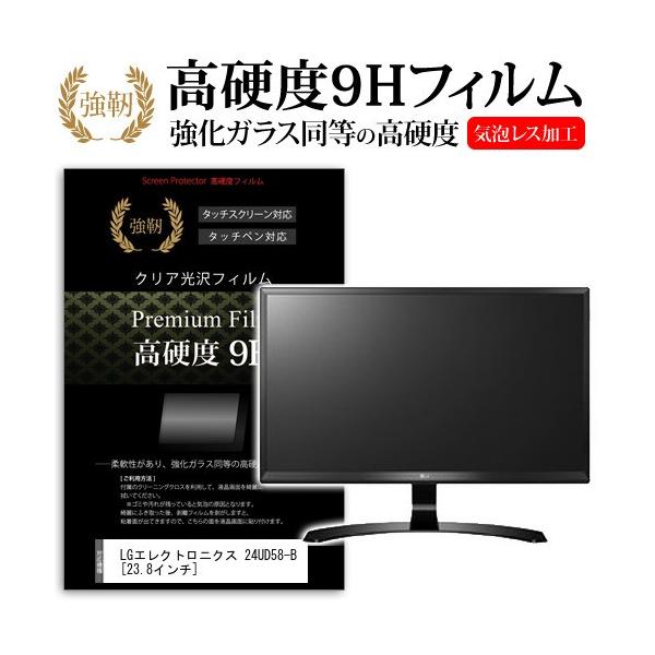 LG�G���N�g���j�N�X 24UD58-B  23.8�C���` ���� �K���X�t�B�����Ɠ����� ���d�x9H �t�B���� �݊��i