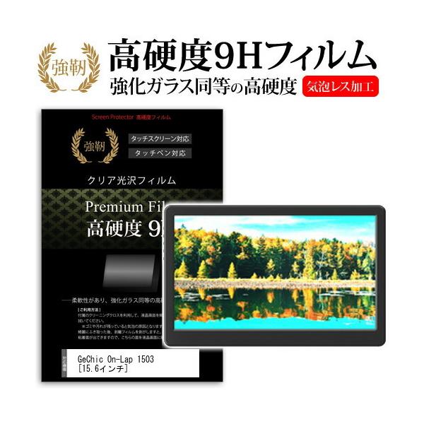 GeChic On-Lap 1503  15.6C`   KXtB   dx9H tB t ی tB ݊i