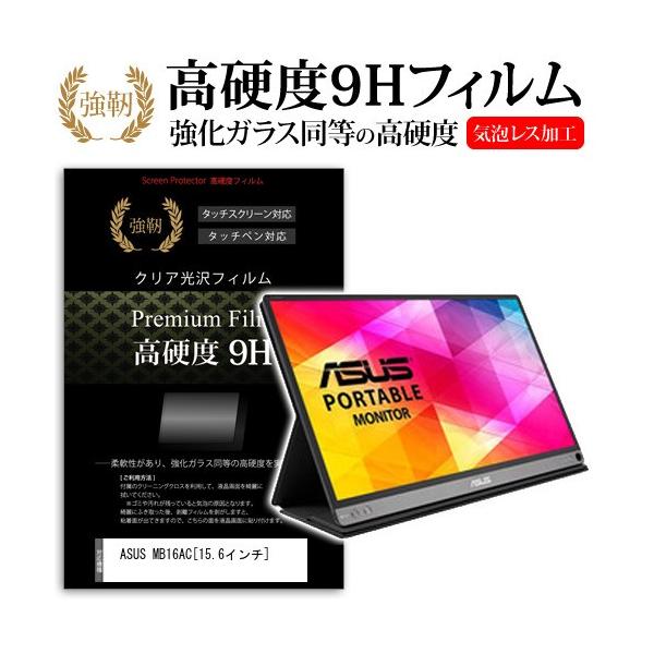 ASUS MB16AC  KXtB   dx9H tB t ی tB ݊i