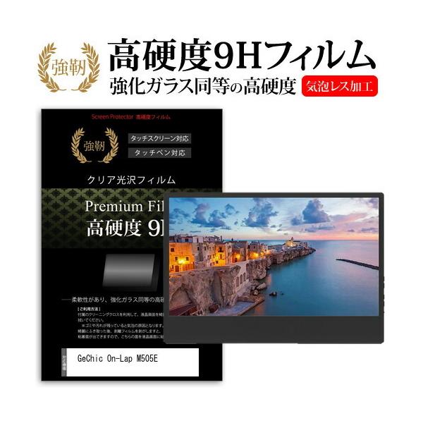 GeChic On-Lap M505E  15.6C` @Ŏg KX   dx9H tB t ی tB ݊i
