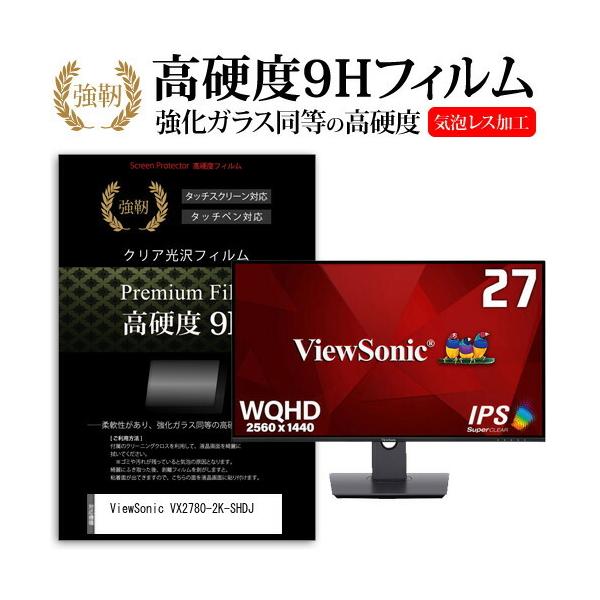 ViewSonic VX2780-2K-SHDJ (27C`) ی tB Jo[ V[g KXƓ̍dx 9HtB ɋ ߗ NA ݊i