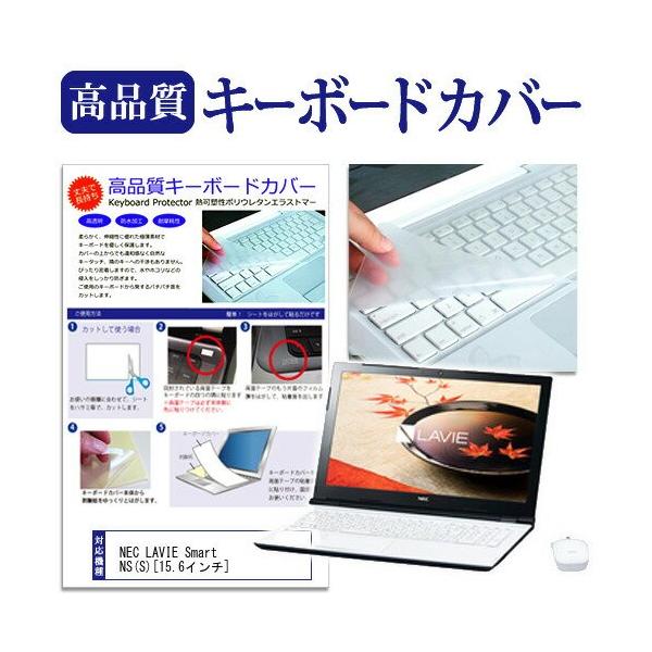 安いpc Sn16cの通販商品を比較 ショッピング情報のオークファン