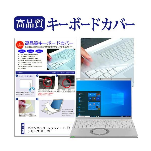 casemania55_key-k0001362224