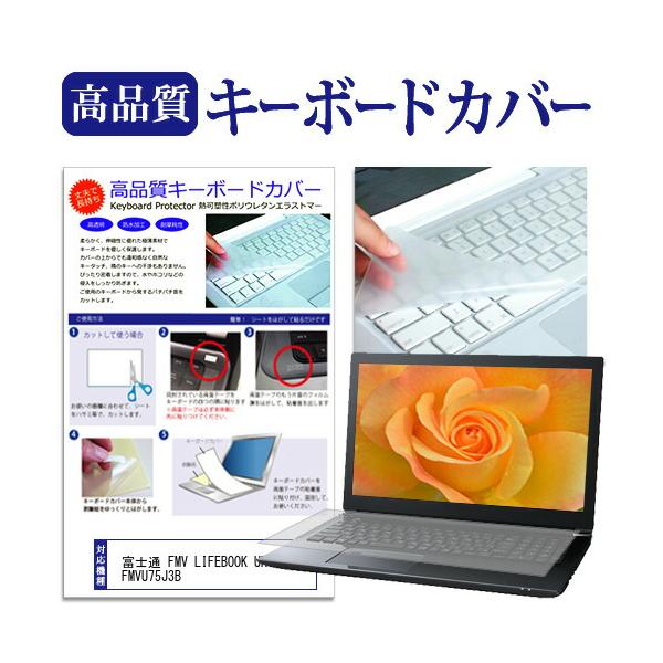 VAIO i5 新品SSD ブルーレイ バッテリー良好 キーボードカバー付 VAIO
