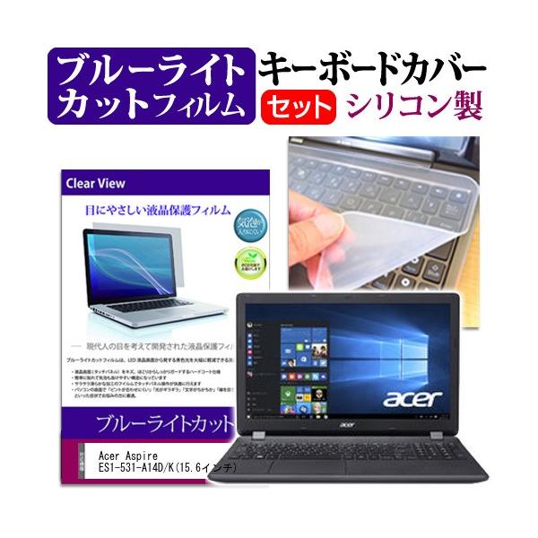 Acer Aspire ES1-531-A14D/K 15.6C` u[CgJbg wh~ t ی tB  L[{[hJo[ ݊i