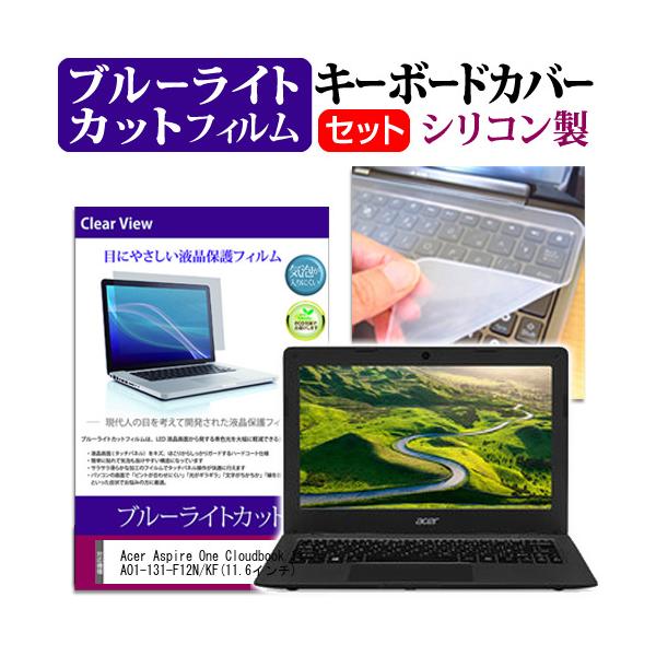 Acer Aspire One Cloudbook 11 AO1-131-F12N/KF 11.6C` u[CgJbg wh~ t ی tB  L[{[hJo[ ݊i