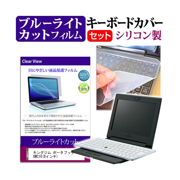 LOW |[^ubN XMC10 8C` u[CgJbg wh~ t ی tB  L[{[hJo[ ݊i