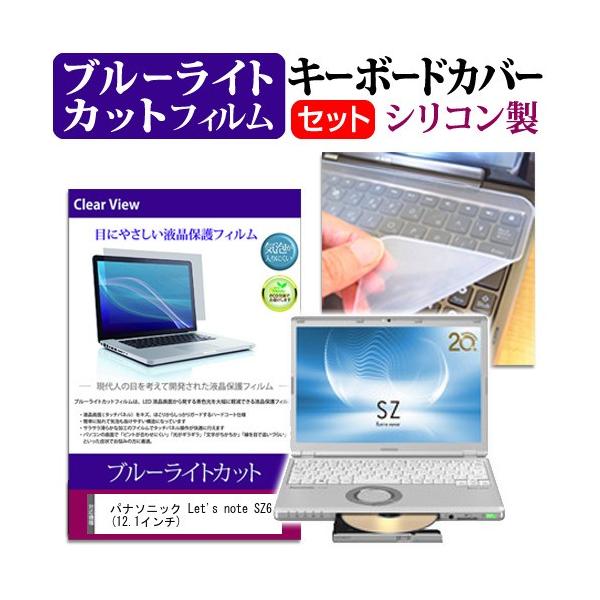 bcm[g SZ6  12.1C` u[CgJbg wh~ t ی tB  L[{[hJo[ Let's note ݊i