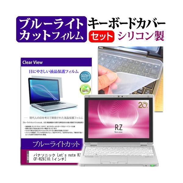 bcm[g RZ6  10.1C` u[CgJbg wh~ t ی tB  L[{[hJo[ Let's note ݊i