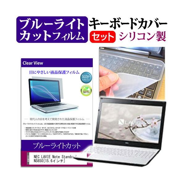 ns650g」の人気商品一覧 | 安い商品を通販サイトから探す - 価格.com