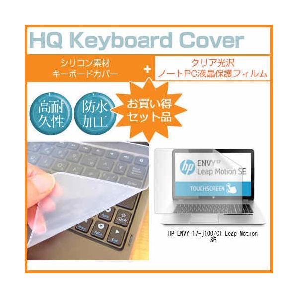 leap motion」の人気商品一覧 | 安い商品を通販サイトから探す - 価格.com