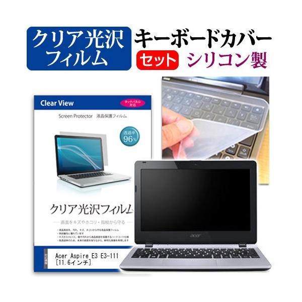 �x�m�� FMV LIFEBOOK AH�V���[�Y WA1/R WRA1_B585  11.6�C���` �N���A���� �t�� �ی� �t�B���� �� �L�[�{�[�h�J�o�[ �݊��i