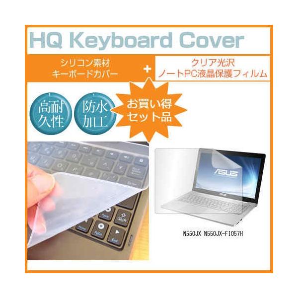 ASUS N550JX N550JX-FI057H 15.6C` NA t ی tB  L[{[hJo[ ݊i