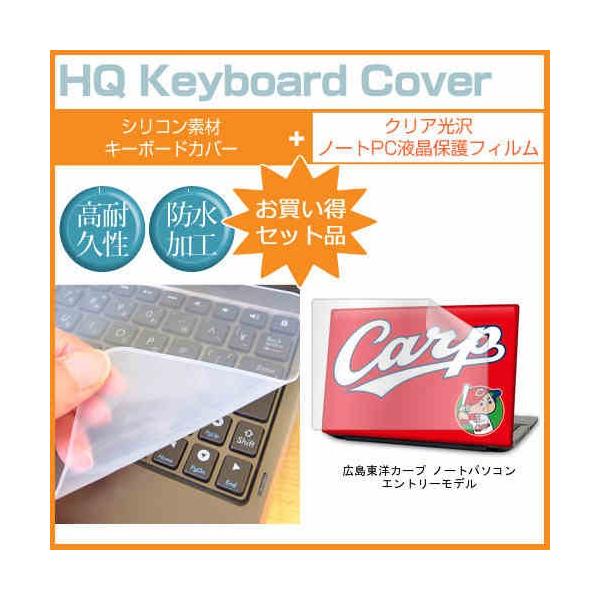 ノートパソコン エントリーモデル」の人気商品一覧 | 安い商品を通販
