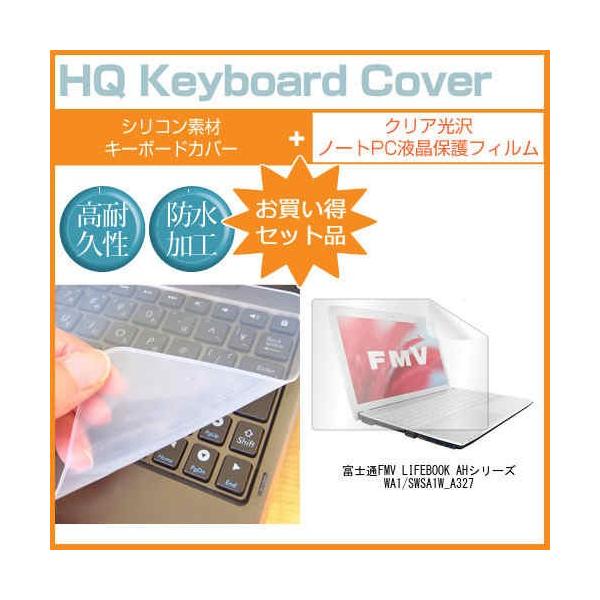 xmFMV LIFEBOOK AHV[Y WA1/S WSA1W_A327 15.6C` NA t ی tB  L[{[hJo[ ݊i