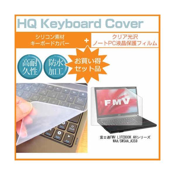 xmFMV LIFEBOOK AHV[Y WAA/S WSAA_A359 15.6C` NA t ی tB  L[{[hJo[ ݊i