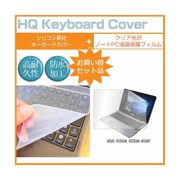 ASUS X555UA-6500F ストレージSSD960GB ASUS X555UA-6500F 無線LAN/テンキー搭載 CPU：Core i7 6500U