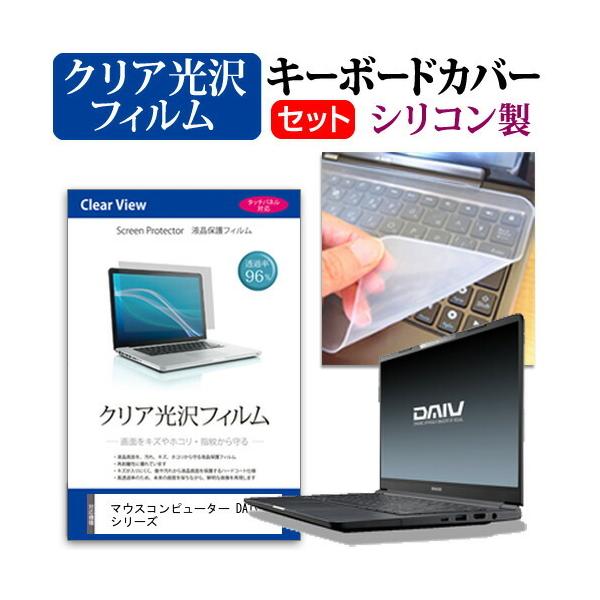 }EXRs[^[ DAIV 4N V[Y  14C` @Ŏg ߗ96 NA t ی tB  VRL[{[hJo[ Zbg ݊i