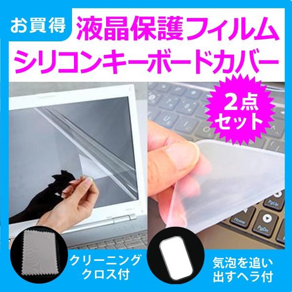 12.5C`Ch m[gp\Rp KX dx9HtB &amp; VRL[{[hJo[ Let's note MX4 MX5 YOGA ThinkPad Yoga ZenBook