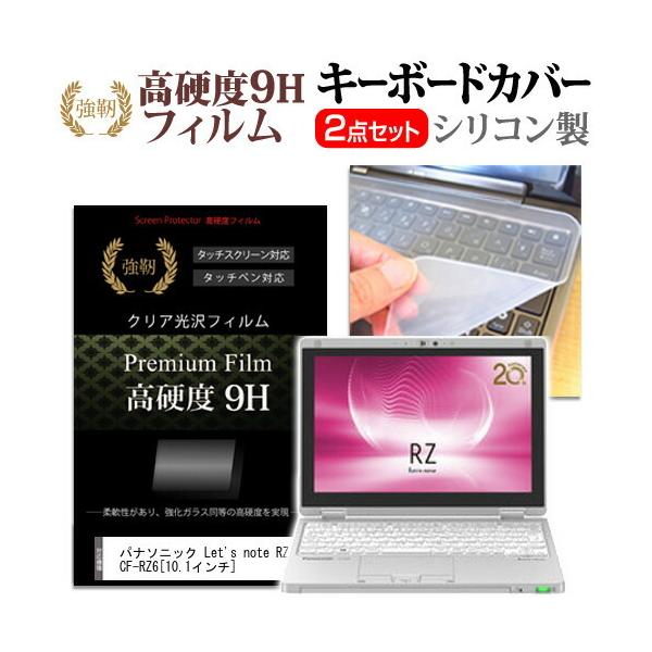 bcm[g RZ6  10.1C`  KXtB dx9H t ی tB  L[{[hJo[ Let's note ݊i