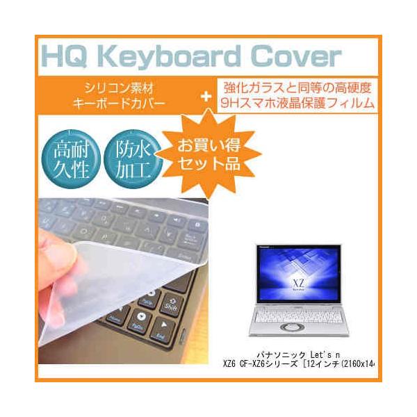 レッツ&ゴー!! WGP ラミネートカードコレクション レッツ&ゴー!! WGP ラミネートカードコレクション 2025年最新