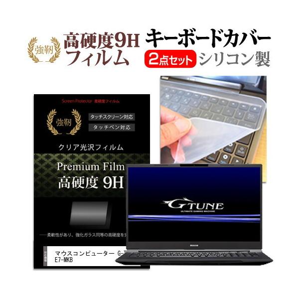 }EXRs[^[ G-Tune E7-MKB  17.3C` @Ŏg  KXtB dx9H t ی tB  L[{[hJo[ Zbg ݊i