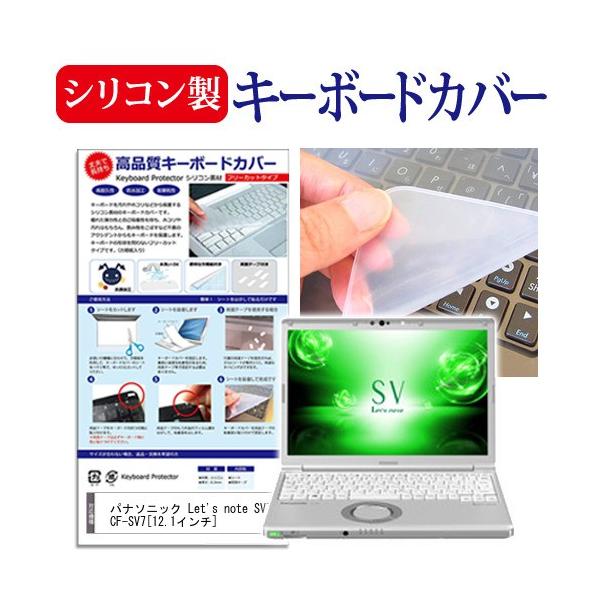 casemania55_key-sl-k0001028498