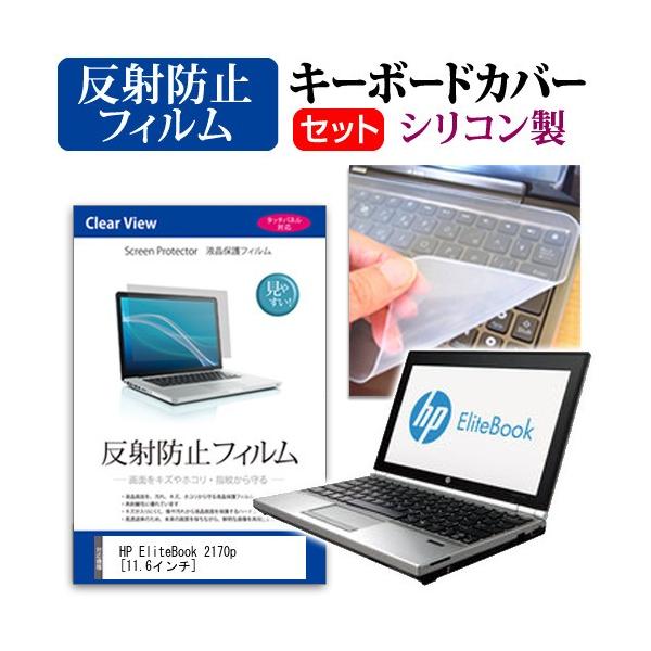 xm FMV LIFEBOOK AHV[Y WA2/R WRA2B77_B555  11.6C` ˖h~mOAt ی tB  L[{[hJo[ ݊i