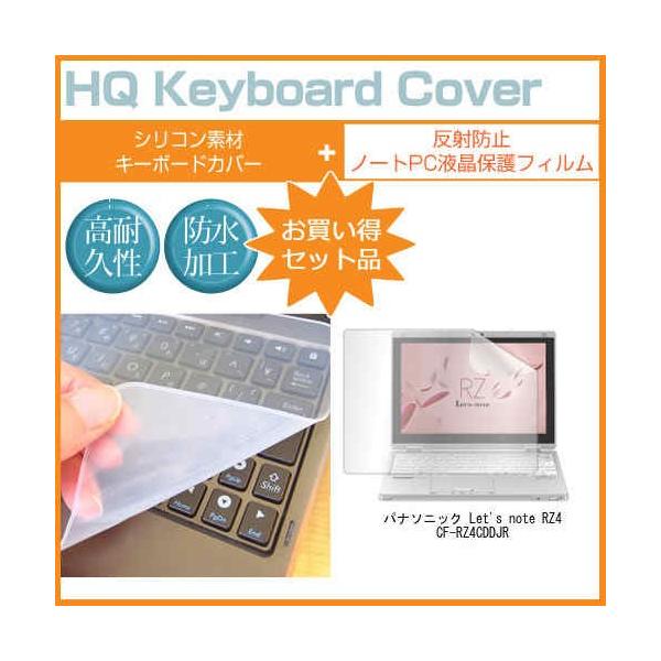 bcm[g RZ4 CF-RZ4CDDJR 10.1C` ˖h~mOAt ی tB  L[{[hJo[ Let's note ݊i