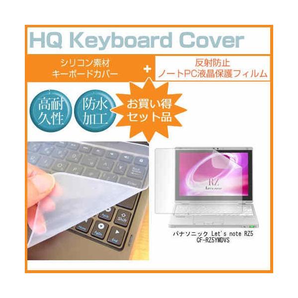 bcm[g RZ5 CF-RZ5YMDVS 10.1C` ˖h~mOAt ی tB  L[{[hJo[ Let's note ݊i