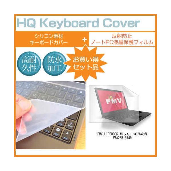 xm FMV LIFEBOOK AHV[Y WA2/W WWA25B_A749 15.6C` ˖h~mOAt ی tB  L[{[hJo[ ݊i