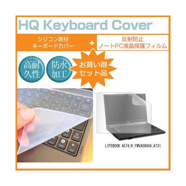 xm LIFEBOOK A574/K FMVA08004_A731 15.6C` ˖h~mOAt ی tB  L[{[hJo[ ݊i