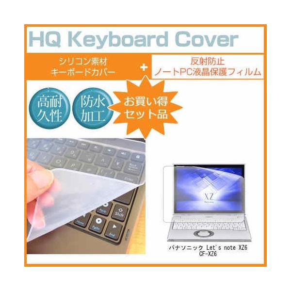 レッツ&ゴー!! WGP ラミネートカードコレクション レッツ&ゴー!! WGP ラミネートカードコレクション 爆走兄弟