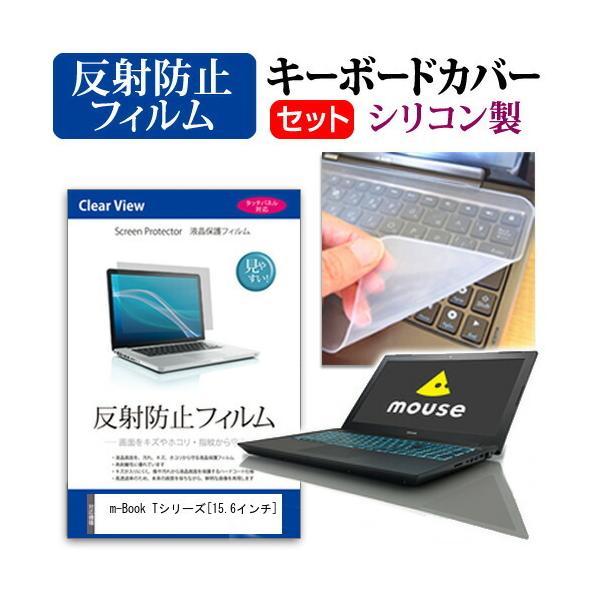 }EXRs[^[ m-Book TV[Y ˖h~ mOA t ی tB  VRL[{[hJo[ Zbg ی tB L[{[hی ݊i