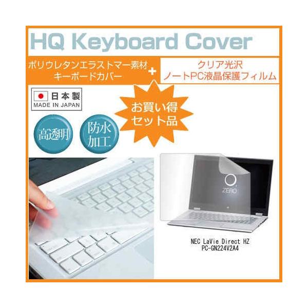 pc-gnの人気商品・通販・価格比較 - 価格.com pc-gnの人気商品・通販・価格比較 - 価格.com