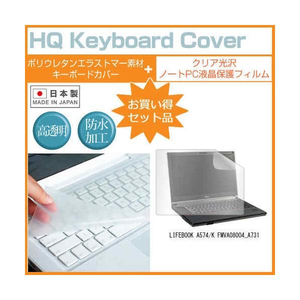xm LIFEBOOK A574/K FMVA08004_A731 15.6C` NA t ی tB  L[{[hJo[ ݊i