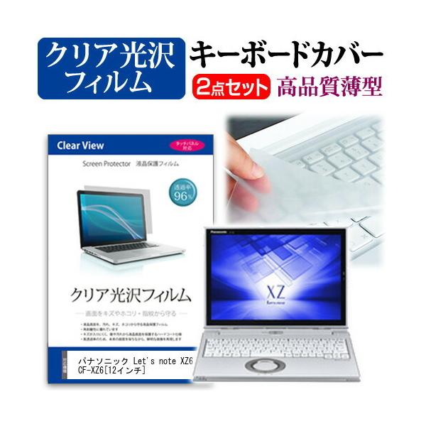 レッツ&ゴー!! WGP ラミネートカードコレクション 再生紙名刺カード LBP-VCS15 コクヨ［ポイント10倍］ Amazon
