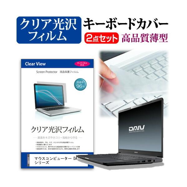 }EXRs[^[ DAIV 4N V[Y  14C` @Ŏg ߗ96 NA t ی tB  L[{[hJo[ Zbg ݊i