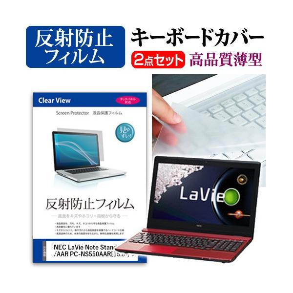 pcns550の通販・価格比較 - 価格.com