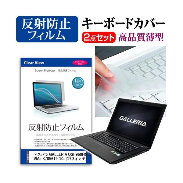 hXp GALLERIA QSF960HG NVMe K/05619-10c t ی tB ˖h~  L[{[hJo[ ݊i