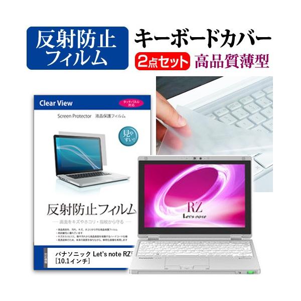 bcm[g RZ5 t ی tB ˖h~  L[{[hJo[ Let's note ݊i