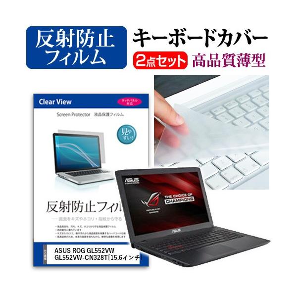 GCX[X ROG GL552VW GL552VW-CN328T t ی tB ˖h~  L[{[hJo[ ݊i